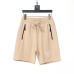 3Prada Pants for Men #A35271