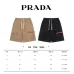 12Prada Pants for Men #A38595