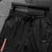 15Prada Pants for Men #A38909