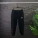 3Prada Pants for Men #A40066