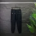 6Prada Pants for Men #A40067