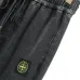 9Stone Island Pants for Men #A39934