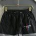 26Thom Browne Pants for Thom Browne Pants for men #A35127