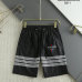 27Thom Browne Pants for Thom Browne Pants for men #A35127