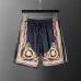 1Versace Pants for versace Short Pants for men #A45456