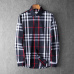 1Burberry Shirts for Men's Burberry Long-Sleeved Shirts #999925587