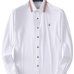 13Burberry Shirts for Men's Burberry Long-Sleeved Shirts #A27010