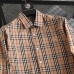 4Burberry Shirts for Men's Burberry Long-Sleeved Shirts #A29121