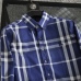 4Burberry Shirts for Men's Burberry Long-Sleeved Shirts #A29131