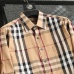 5Burberry Shirts for Men's Burberry Long-Sleeved Shirts #A29138