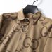 3Gucci shirts for Gucci long-sleeved shirts for men #A30924