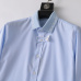 11Louis Vuitton Shirts for Louis Vuitton long sleeved shirts for men #A27002