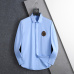 11Louis Vuitton Shirts for Louis Vuitton long sleeved shirts for men #A36151
