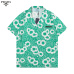 20Prada Shirts for Prada Short-Sleeved Shirts For Men #999923375