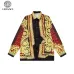 1Versace Shirts for Versace Long-Sleeved Shirts for men #A44025