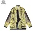 1Versace Shirts for Versace Long-Sleeved Shirts for men #A44026