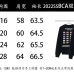 6Balenciaga Sweaters for Men and Women #999928992
