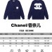 9Chanel sweaters #A29447