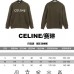 9Chanel sweaters #A29448