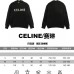 9Chanel sweaters #A29449