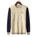 3Dior Sweaters #A43791