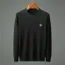 1Gucci 2022ss sweater for Men #999930190