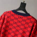 7Gucci Sweaters for Men #99906660