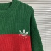 7Gucci Sweaters for Men #9999921589