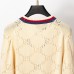 8Gucci Sweaters for Men #A27536