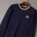12Gucci Sweaters for Men #A29738