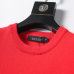 8Gucci Sweaters for Men #A30426