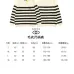 9Gucci Sweaters for Men #A45306