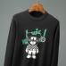 7Louis Vuitton 2022ss Sweater for Men #999930195