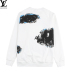 12Louis Vuitton Sweaters for Men #99900969