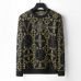 1Louis Vuitton Sweaters for Men #999927211