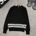 1Louis Vuitton Sweaters for Men #A32468