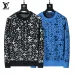 1Louis Vuitton Sweaters for Men #A41268