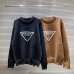 9Prada Sweater for Men #9999921533