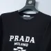 5Prada Sweater for Men #A43693