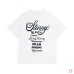 13 Stussy SS23 World Tour Series Alphabet Print Unisex Short Sleeve T-shirt #A33152