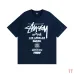 8 Stussy SS23 World Tour Series Alphabet Print Unisex Short Sleeve T-shirt #A33152