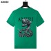 9Amiri T-shirts #999924164