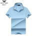 4Armani T-Shirts for Armani polo T-shirts for  man #A36119