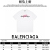 9Balenciaga Supreme T-shirts EUR #A25033