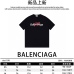 9Balenciaga Supreme T-shirts EUR #A25034