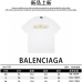 9Balenciaga T-shirts EUR #A25035