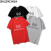 5Balenciaga T-shirts for Men #9123444