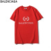 1Balenciaga T-shirts for Men #9123444