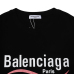 8Balenciaga T-shirts for Men #99903324
