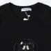 3Balenciaga T-shirts for Men #99905737